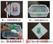 快来给你的玉石做个大扫除吧!清洗玉石的方法与步骤介绍