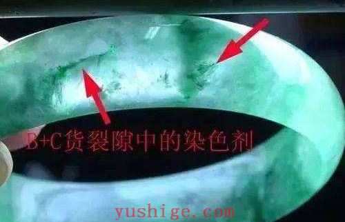 如何鉴定翡翠是b货c货?学会这些招数不易被骗!